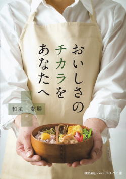 �̌��w�K�C���[�W